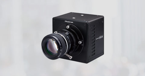 fastcam mini ux50