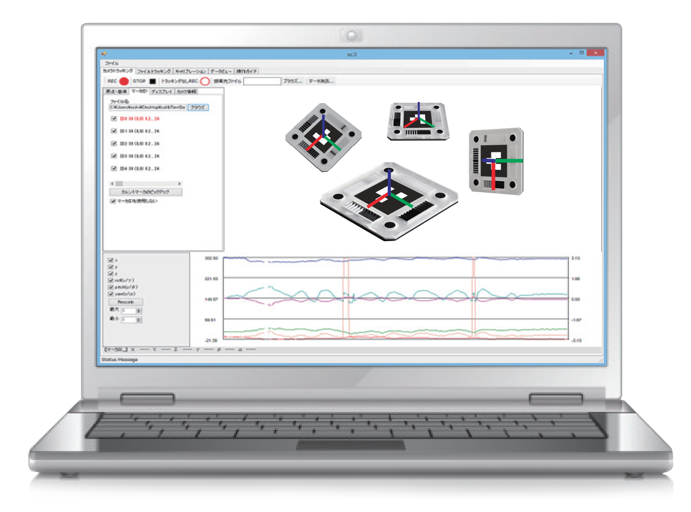6D-Marker analysis software displaying multiple marker orientations and measurement graphs
